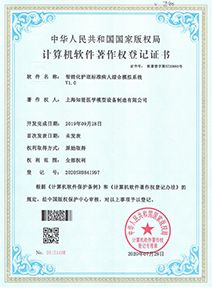 证书15