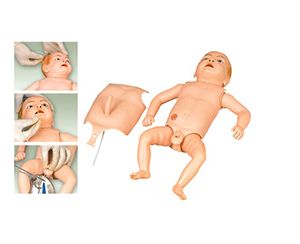 Advanced infant care model