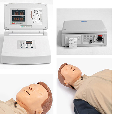 BIX/CPR480.jpg